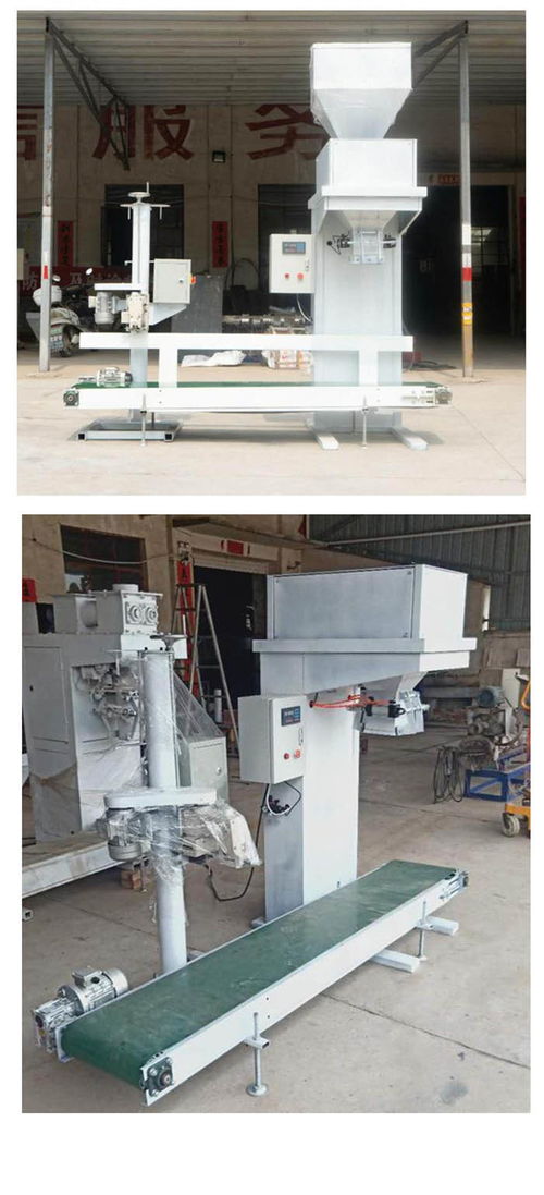 保定半自動(dòng)顆粒包裝機(jī)供應(yīng)商 以誠(chéng)信鑄就品質(zhì)，在線咨詢助力高效生產(chǎn)